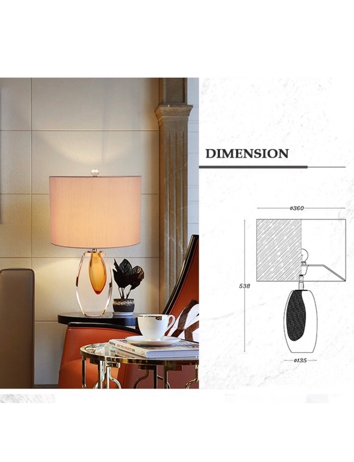 AMBER GLAZE TABLE LAMP