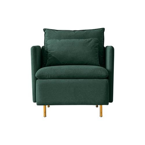 Modern fabric accent armchair,upholstered single sofa chair,Emerald Cotton Linen-30.7''